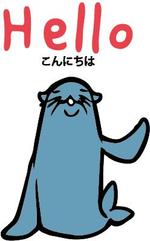 透兎 (achroite_rabbit)さんの動植物のキャラで英語フレーズをメインにした返信ＬＩＮＥスタンプ作成への提案