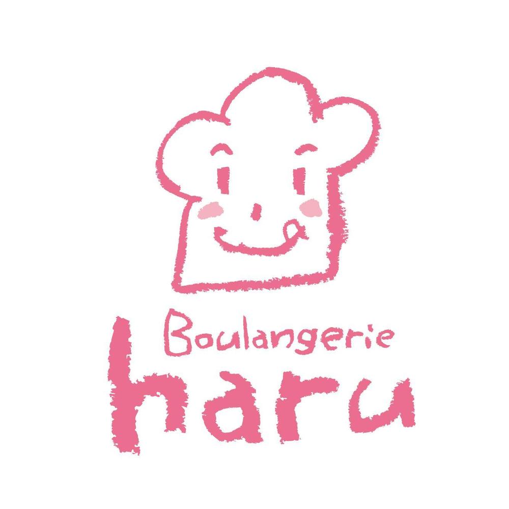 haru_v1_01.jpg