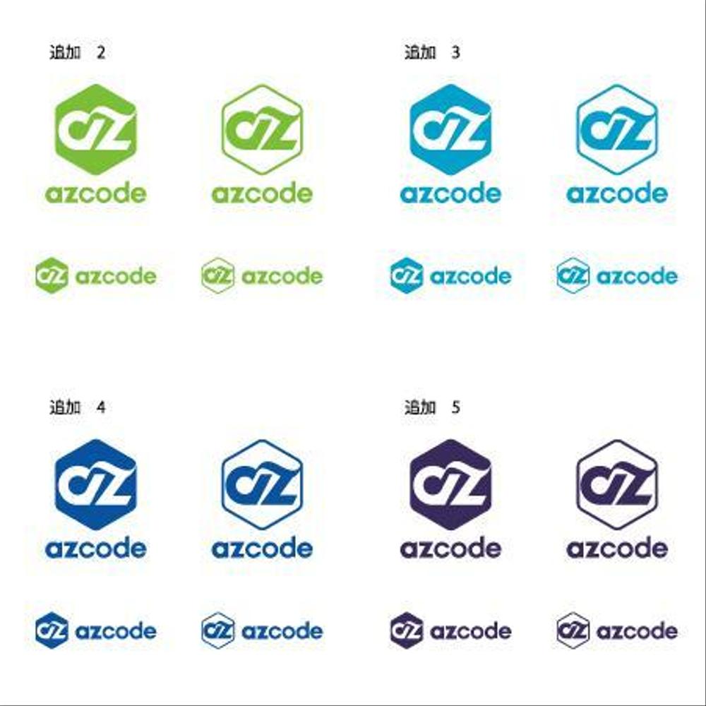 azcode_color4.jpg