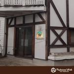 mandy (mandy_ty)さんの介護保険事業者「ProfessionalWorks」ロゴへの提案