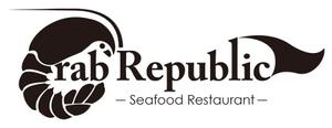 Grünherz (Grunherz)さんの新規出店するシーフードレストラン&バー、『Crab Republic』のロゴへの提案