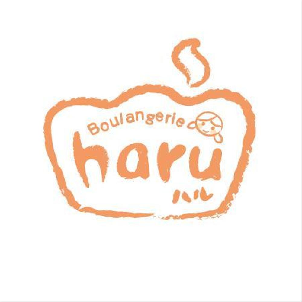 haru_logo_hagu 1.jpg