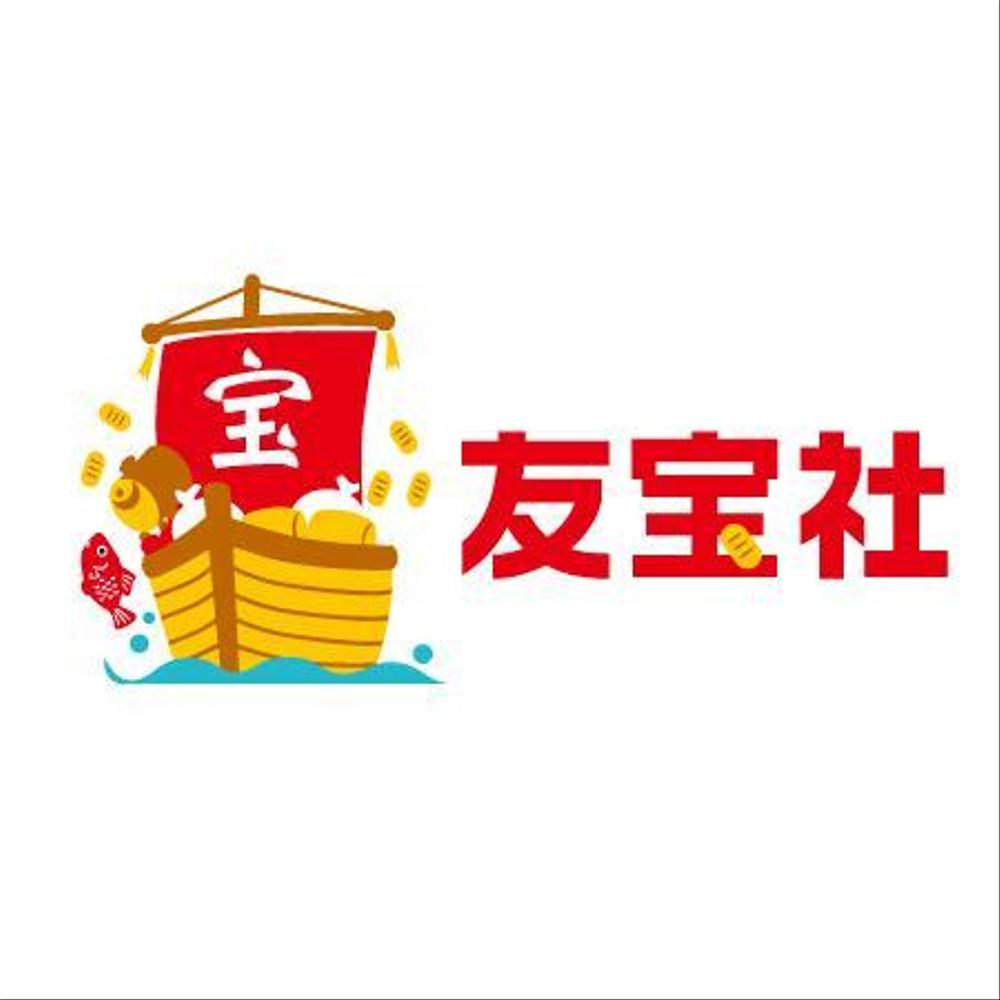 訪日中国人向け旅行会社のロゴ