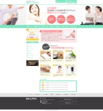 株式会社SPC (NakamuraTetsu)さんの女性限定の新宿プライベートダイエットスタジオのホームページデザイン（コーディング不要）への提案