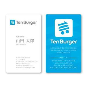 FOURTH GRAPHICS (kh14)さんのWebショップ運営会社「Ten Burger」の名刺のデザイン(ロゴデータあり)への提案