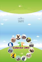株式会社ティル (scheme-t)さんの2016年版ペット病院向け犬・猫カレンダーのデザイン制作への提案