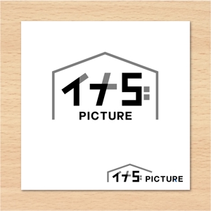 smileblueさんの（商標登録なし）不動産の物件画像共有サイト「175picture（イナゴピクチャー）」のロゴへの提案