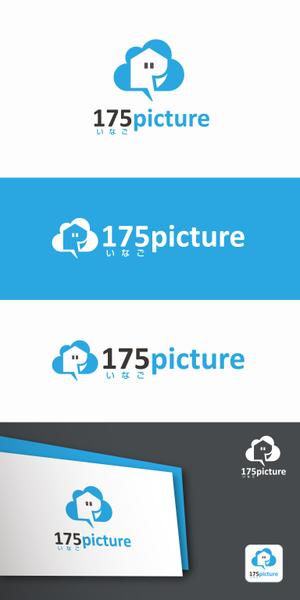 forever (Doing1248)さんの（商標登録なし）不動産の物件画像共有サイト「175picture（イナゴピクチャー）」のロゴへの提案
