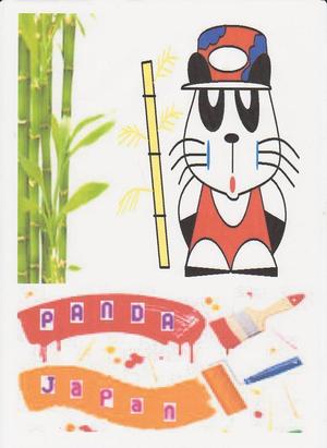 santa-cat-aiさんのセレクトショップのキャラクターロゴの制作への提案