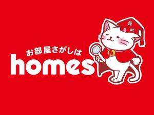 弥(わたる) (hoshi_wataru)さんの不動産会社のキャラクターデザインへの提案