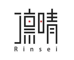 羽森有可 ()さんの通信制高校サポート校のロゴマークデザインへの提案