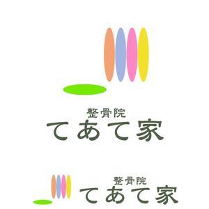 shyo (shyo)さんの整骨院　てあて家　のロゴへの提案