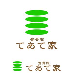 shyo (shyo)さんの整骨院　てあて家　のロゴへの提案