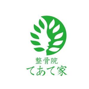 かものはしチー坊 (kamono84)さんの整骨院　てあて家　のロゴへの提案