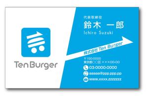 SNOWORKS (khioon)さんのWebショップ運営会社「Ten Burger」の名刺のデザイン(ロゴデータあり)への提案
