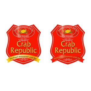 y-hashimoto (y-hashimoto)さんの新規出店するシーフードレストラン&バー、『Crab Republic』のロゴへの提案