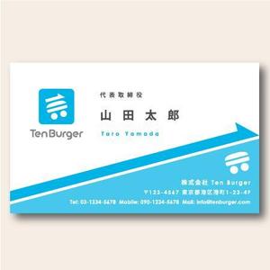 MAHALOHA (mahaloha)さんのWebショップ運営会社「Ten Burger」の名刺のデザイン(ロゴデータあり)への提案