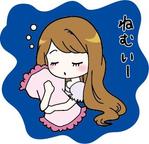 透兎 (achroite_rabbit)さんのＬＩＮＥスタンプ作成（女の子）への提案