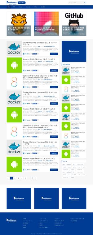 AKMT (AKMT)さんの【TOPデザインコンペ】インテリジェンス・ビジネスソリューションズの新規メディアへの提案