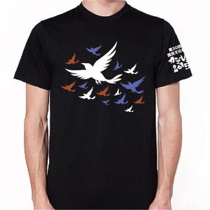 donovan (donovan)さんの鹿児島県国民文化祭のオープニングキャスト着用Tシャツのデザインへの提案