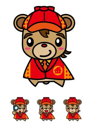さんの不動産会社のキャラクターデザインへの提案