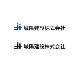 taniさんの建築リフォーム会社のロゴマークへの提案