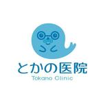ＳＡＲＵＭＯＣＨＩ (sarumochi)さんの新規開院する耳鼻科・眼科・内科のロゴ制作です。への提案