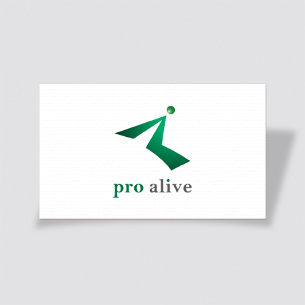 コンサルティング会社「プロ・アライブ」のロゴ作成