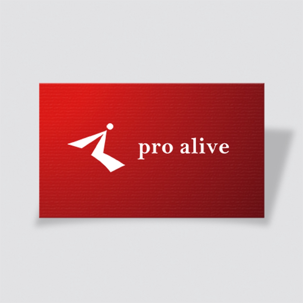 コンサルティング会社「プロ・アライブ」のロゴ作成