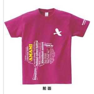 kanelancerさんの鹿児島県国民文化祭のオープニングキャスト着用Tシャツのデザインへの提案