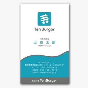 Do Right Design ()さんのWebショップ運営会社「Ten Burger」の名刺のデザイン(ロゴデータあり)への提案