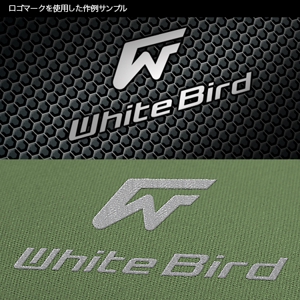 Thunder Gate design (kinryuzan)さんのアウトドアスポーツブランド”White Bird"のロゴへの提案