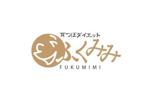 mashimarokun (eddie_van)さんの耳つぼダイエットの店名のロゴへの提案