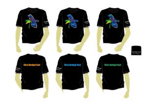 shima67 (shima67)さんの鹿児島県国民文化祭のオープニングキャスト着用Tシャツのデザインへの提案