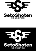 SUN DESIGN (keishi0016)さんの総合建設業の斬新なロゴデザインをお願いします！ への提案