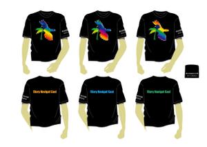 shima67 (shima67)さんの鹿児島県国民文化祭のオープニングキャスト着用Tシャツのデザインへの提案