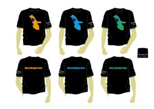 shima67 (shima67)さんの鹿児島県国民文化祭のオープニングキャスト着用Tシャツのデザインへの提案