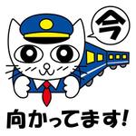 デジタルバランス (e-goto)さんの【高額】LINEクリエイターズマーケットで販売するためのデザインを募集への提案