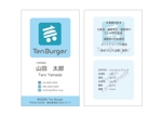 xskksx (xskksx182)さんのWebショップ運営会社「Ten Burger」の名刺のデザイン(ロゴデータあり)への提案