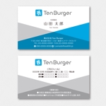 Rosetta (aoomae1588)さんのWebショップ運営会社「Ten Burger」の名刺のデザイン(ロゴデータあり)への提案