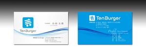 luxman0218 (luxman0218)さんのWebショップ運営会社「Ten Burger」の名刺のデザイン(ロゴデータあり)への提案