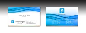 luxman0218 (luxman0218)さんのWebショップ運営会社「Ten Burger」の名刺のデザイン(ロゴデータあり)への提案