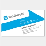 MT (minamit)さんのWebショップ運営会社「Ten Burger」の名刺のデザイン(ロゴデータあり)への提案