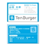 HQ BRAIN (hqbrain)さんのWebショップ運営会社「Ten Burger」の名刺のデザイン(ロゴデータあり)への提案