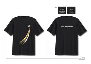 空 (air_sora)さんの鹿児島県国民文化祭のオープニングキャスト着用Tシャツのデザインへの提案