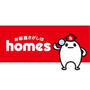 gaikuma (gaikuma)さんの不動産会社のキャラクターデザインへの提案