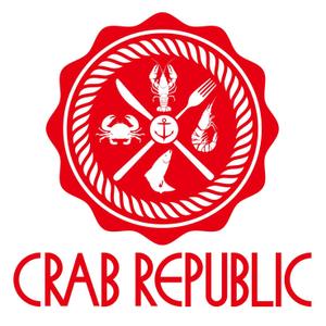 竜の方舟 (ronsunn)さんの新規出店するシーフードレストラン&バー、『Crab Republic』のロゴへの提案