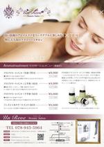 yuk (yukr)さんの「Beauty Salon Un Reve」の新聞折込チラシへの提案