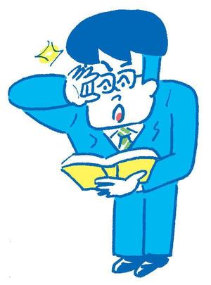 bossarimanさんのWEBサイトに使うコミカルでマンガチックな感じのイラストを募集しますへの提案