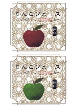 mariburuさんのりんごのラベル　赤いりんごと緑のりんごへの提案